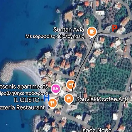 Holiday home Gregory's House